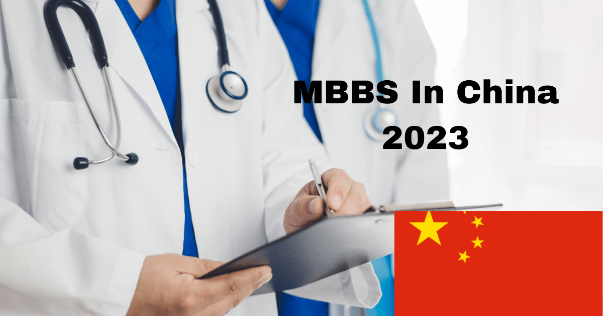 MBBS study in china